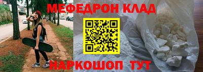 ГАЛЛЮЦИНОГЕННЫЕ ГРИБЫ Абакан