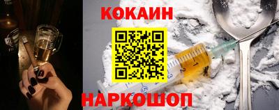 кристаллы Азнакаево