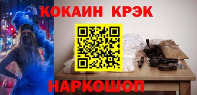 ГАЛЛЮЦИНОГЕННЫЕ ГРИБЫ Абакан