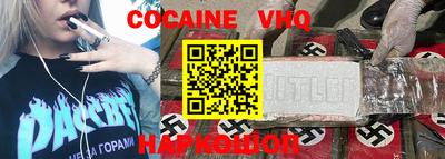 ГАЛЛЮЦИНОГЕННЫЕ ГРИБЫ Абакан