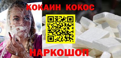 ГАЛЛЮЦИНОГЕННЫЕ ГРИБЫ Абакан