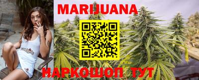 ГАЛЛЮЦИНОГЕННЫЕ ГРИБЫ Абакан