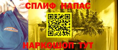 кристаллы Азнакаево
