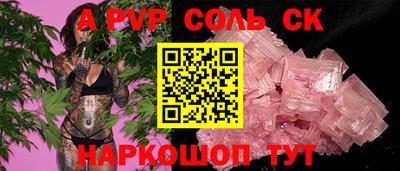 ГАЛЛЮЦИНОГЕННЫЕ ГРИБЫ Абакан