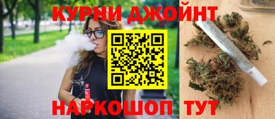 кристаллы Азнакаево