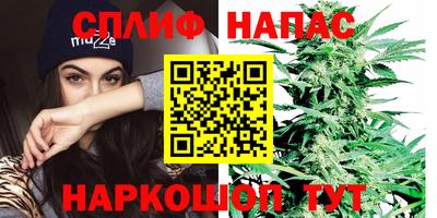 кристаллы Азнакаево