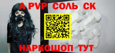 ГАЛЛЮЦИНОГЕННЫЕ ГРИБЫ Абакан