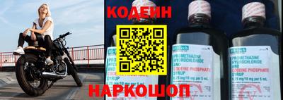 кристаллы Азнакаево