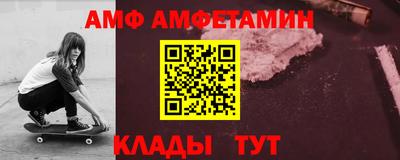ГАЛЛЮЦИНОГЕННЫЕ ГРИБЫ Абакан