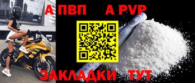 ГАЛЛЮЦИНОГЕННЫЕ ГРИБЫ Абакан