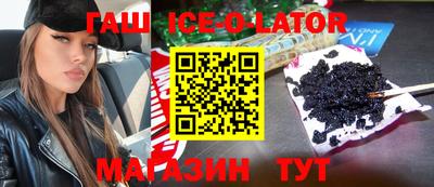 ГАЛЛЮЦИНОГЕННЫЕ ГРИБЫ Абакан