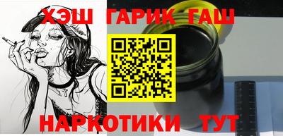 кристаллы Азнакаево