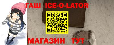 ГАЛЛЮЦИНОГЕННЫЕ ГРИБЫ Абакан