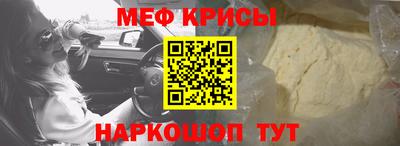 ГАЛЛЮЦИНОГЕННЫЕ ГРИБЫ Абакан