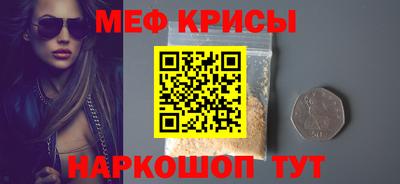 ГАЛЛЮЦИНОГЕННЫЕ ГРИБЫ Абакан