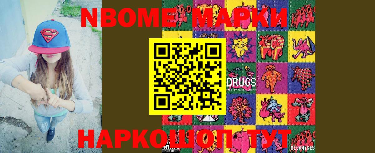 Алатырь  LSD-25 экстази ecstasy  Лсд 25 экстази  Вход с VPN  LSD-25 экстази кислота 